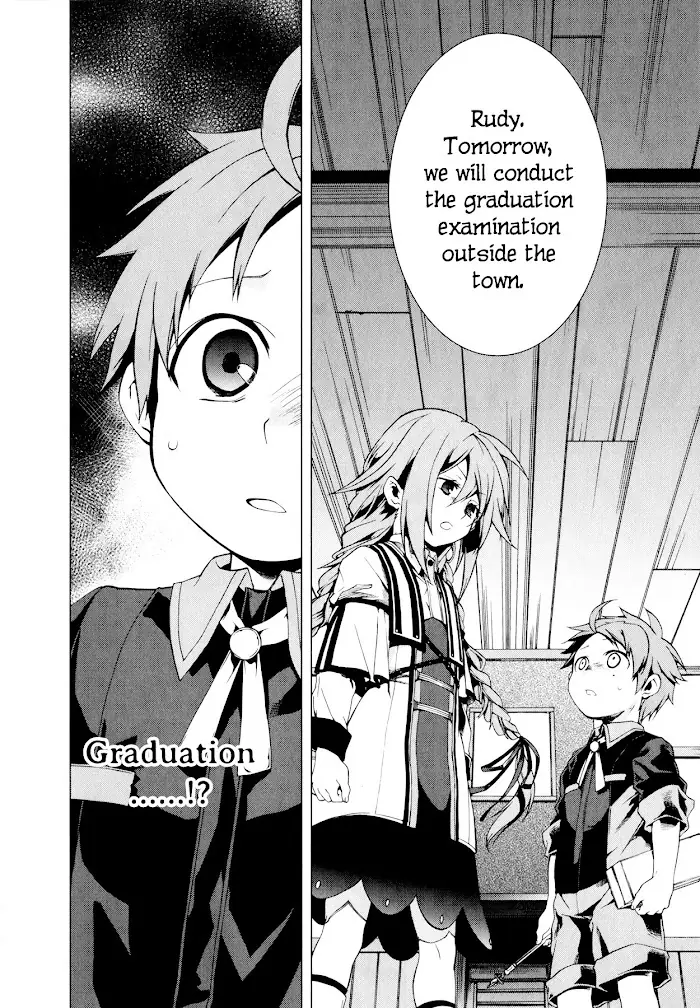 Mushoku Tensei Chapter 2 image 42_optimized